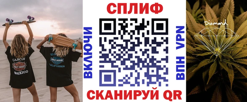 Купить наркотики цена Жигулёвск ГАШ A-PVP Меф мяу мяу