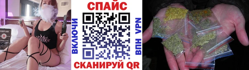 БУТИРАТ BDO  МЕГА ONION  Жигулёвск 