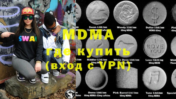 дурь Пролетарск