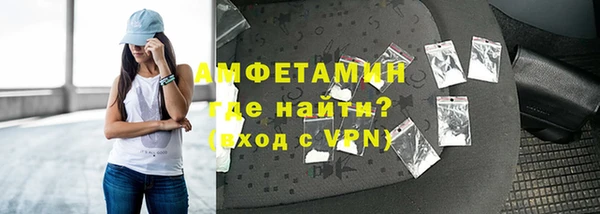 дурь Пролетарск