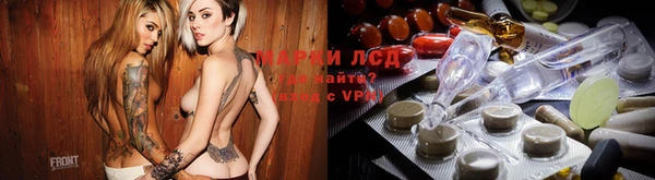 метамфетамин Алзамай