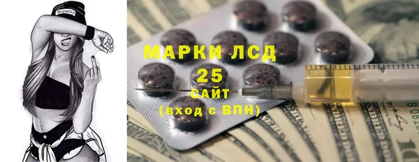 таблы Вязники