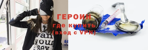 ALPHA PVP Алексин