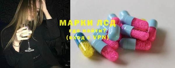 ALPHA PVP Алексин
