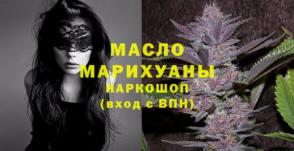 метамфетамин Алзамай