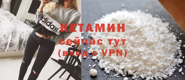крисы Приозерск