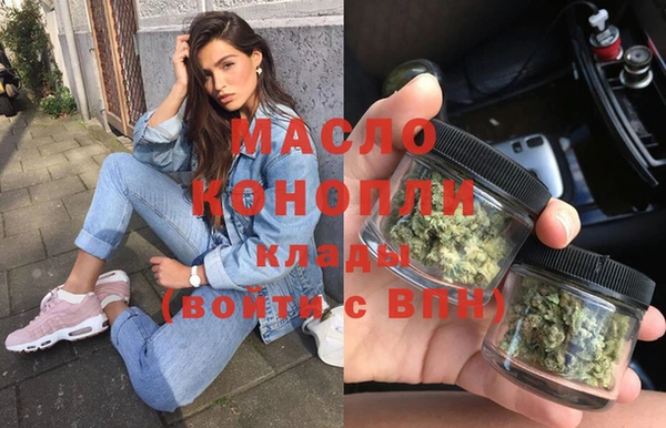 ALPHA PVP Алексин