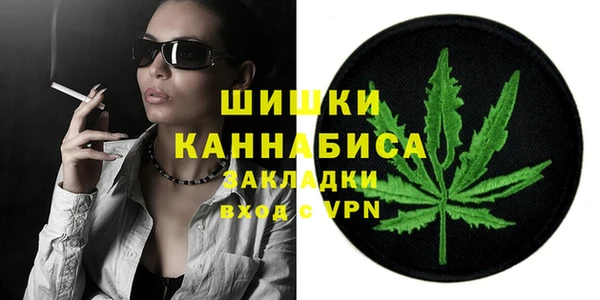 ALPHA PVP Алексин