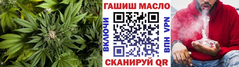 Дистиллят ТГК вейп  Жигулёвск 