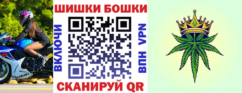 даркнет сайт  darknet телеграм  МАРИХУАНА сатива  Жигулёвск 